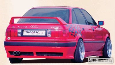 Юбка задняя Audi 80 (B4) 