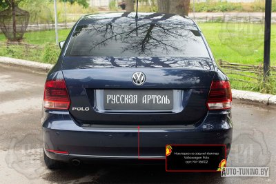 защитно-декоративная накладка на бампер Volkswagen Polo V (sedan) 