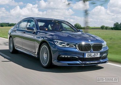 Юбка передняя BMW (7 серия) G11/G12 