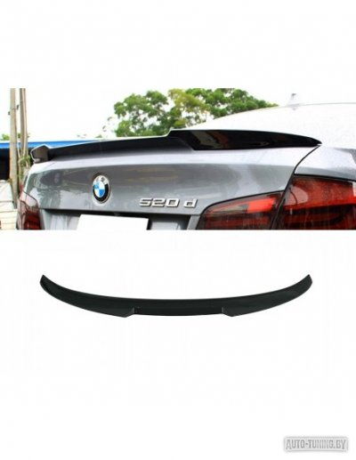 Спойлер BMW (5-ая серия) F10 