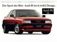 Юбка передняя Audi 80(B3) 