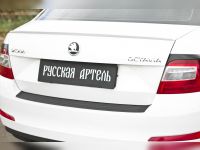 защитно-декоративная накладка на бампер Škoda Octavia (A7) 