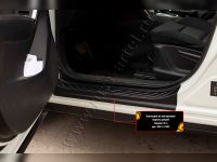 Защитно-декоративные накладки на пороги Mazda  CX-5 