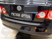 защитно-декоративная накладка на бампер Volkswagen Jetta V 