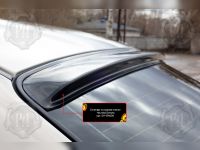 Козырёк на заднее стекло Hyundai Sonata IV (EF) 