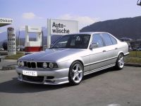 Бампер передний BMW (5-ая серия) E34 