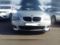 Диффузор переднего бампера BMW (5-ая серия) E60 