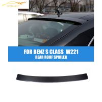 Козырёк на заднее стекло Mercedes-Benz W221 